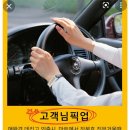 신일자동차병원 이미지