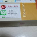 달토