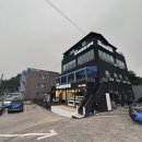 삼척항아리랑횟집 이미지