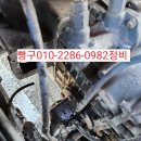 공단타이어부분정비 이미지