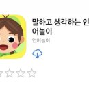 프롬아이 이미지