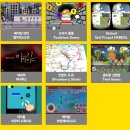 인디디벨로퍼파트너스