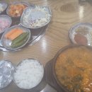 소궁흑염소요리 - 김포시 검단로907번길 19 | 소궁흑염소요리
