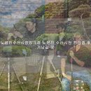 남길 | 노량진수산시장킹크랩 노량진 수산시장 킹크랩 후기남길 곳