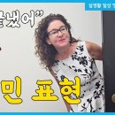 과연 이렇게 사용하시는 분들이 얼마나 될까요??? 이미지