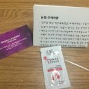 서현코스메틱 이미지