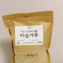 대용 | 송이음방앗간 미숫가루 식사대용 곡물선식 후기