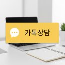 행정사합동사무소 정야 이미지