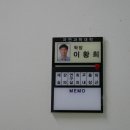 장흥무역 이미지
