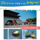 푸드앤디자인협동조합 이미지