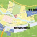(주)코리녹스