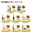 낭만라운지 이미지