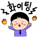 여수스마일부동산공인중개사사무소 이미지