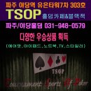 놀이터홀덤카페 이미지