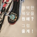 득템플레이