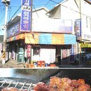 교리삼거리식당 이미지