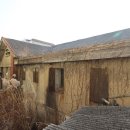 익산등기소 이미지