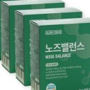 퓨어데이즈