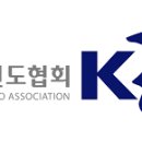 체인지태권도장 이미지