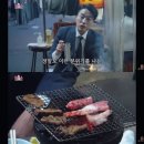 오사사
