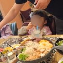 펠리스산쵸 이미지