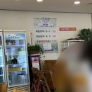 착한낙지 인천박촌점 내돈내산 솔찍 후기 개인적인