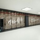 경희대석사 The 비채 이미지