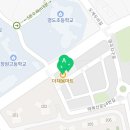 태복산로 54번길 이미지