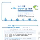 태평에너지 이미지