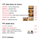 한옥씨푸드