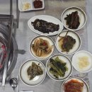 정남토종닭숯불구이