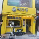 빽다방 이천로데오점 네이버블로그