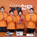 신당4로-21 이미지