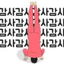 서울갈비숯불화로구이 이미지