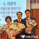 여주순영병원 이미지