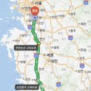 발섬6길 이미지