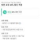 멕시칸라이브그릴 이미지