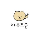 플렉스온 주식회사 이미지