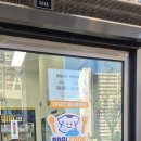 24시빨래방 | [포항]이인점 빨쿡 셀프 빨래방 24시,포항 이인점 24시 셀프 빨래방 후기&amp;신발세탁최고(가성비 최고)