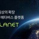 알림컴퍼니 이미지