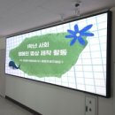 마산제일여자중학교 네이버블로그