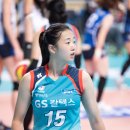 지에스칼텍스 체육관 이미지