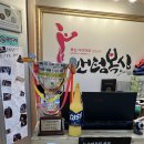 밴텀복싱다이어트 | 복싱 다이어트 전문센터 밴텀복싱 다녀온 후기