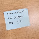 친친PC방 | 바쁜 나날입니다