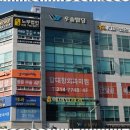 에이치알인컨설팅