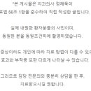 이-조은치과의원 이미지