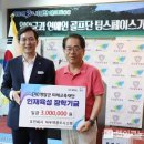 시스템공조 이미지
