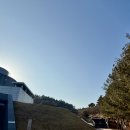 옥전고분군 화장실 이미지