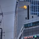 (주)호텔더디자이너스건대