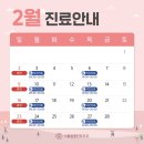 봄플란트치과의원 이미지